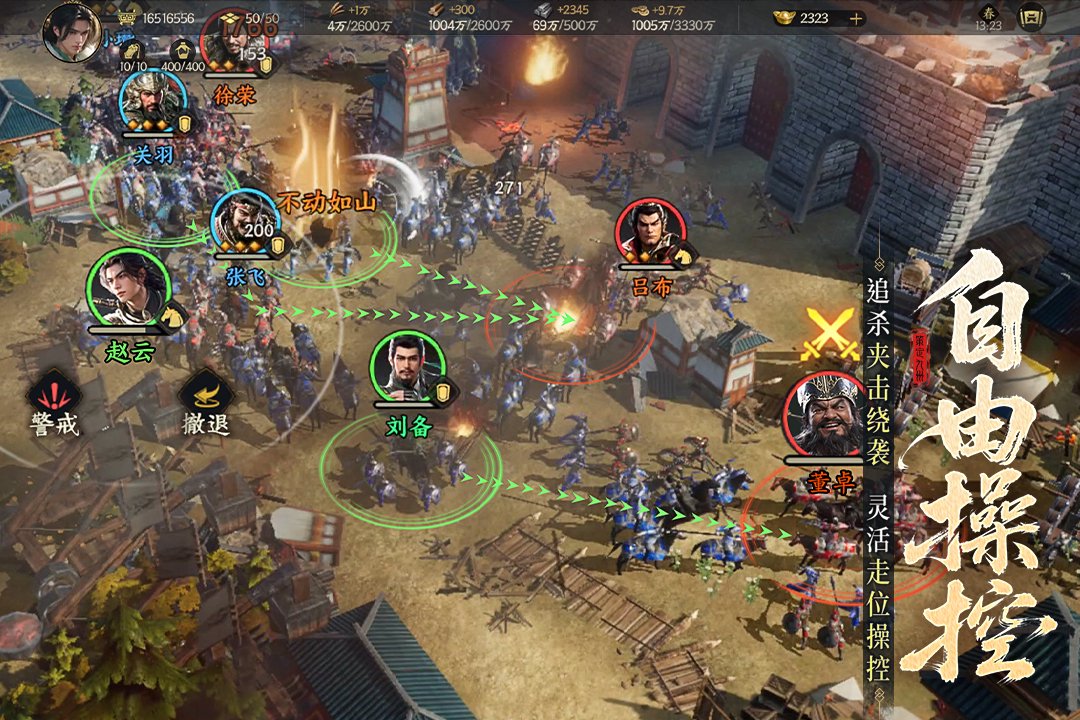 武将纵横指南:从获取到养成,天策攻略组助你问鼎九州!