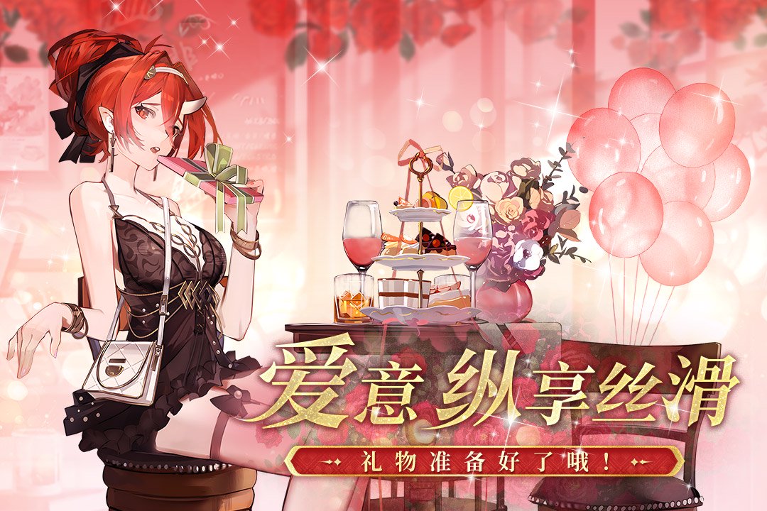 千年之旅魔女星痕怎么搭配