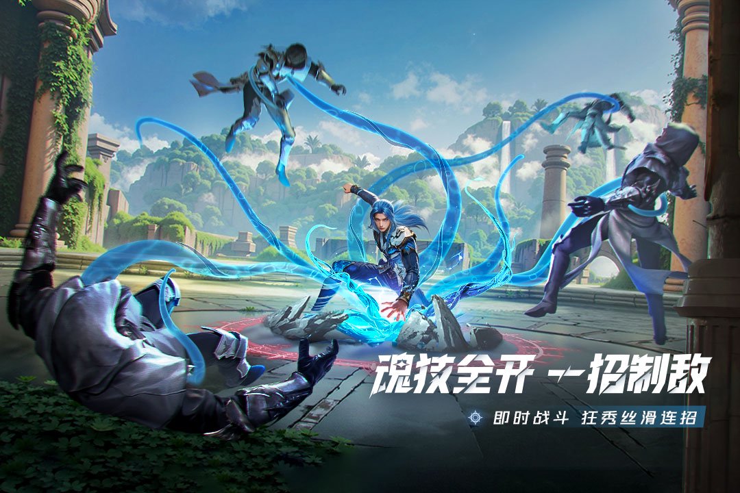 斗罗大陆猎魂世界昊天锤怎么搭配