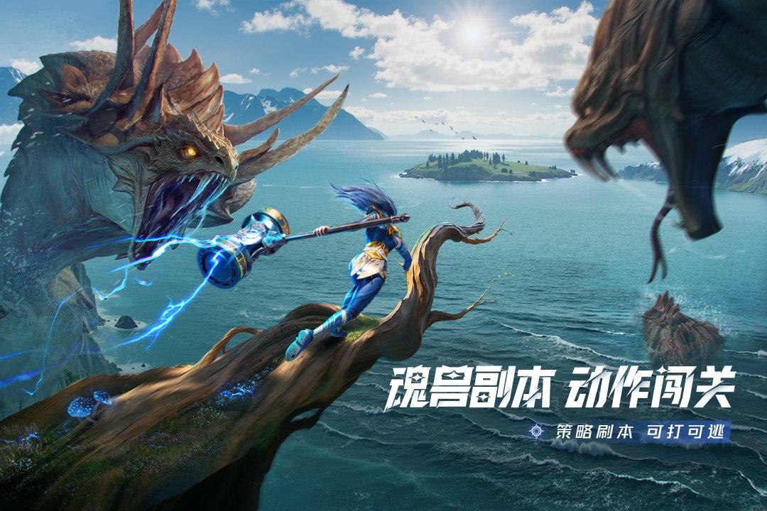 斗罗大陆猎魂世界日常玩法是什么