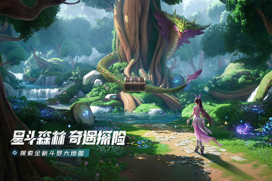 斗罗大陆猎魂世界鬼魅魂环怎么搭配